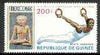 Guinea - Conakry 1969 Rings 200f unmounted mint from Mexico Olympics set, SG 682, Mi 520*