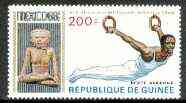 Guinea - Conakry 1969 Rings 200f unmounted mint from Mexico Olympics set, SG 682, Mi 520*