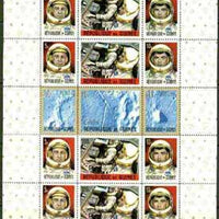 Guinea - Conakry 1965 Apollo Moon Project sheetlet of 15 unmounted mint, Mi BL 9A