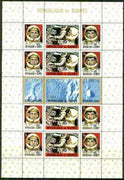 Guinea - Conakry 1965 Apollo Moon Project sheetlet of 15 unmounted mint, Mi BL 9A