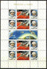 Guinea - Conakry 1965 Russian Space Project sheetlet of 15 unmounted mint, Mi BL 10A
