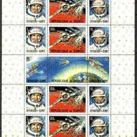 Guinea - Conakry 1965 Russian Space Project sheetlet of 15 unmounted mint, Mi BL 10A