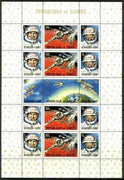 Guinea - Conakry 1965 Russian Space Project sheetlet of 15 unmounted mint, Mi BL 10A
