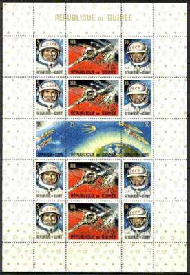 Guinea - Conakry 1965 Russian Space Project sheetlet of 15 unmounted mint, Mi BL 10A