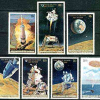 Guinea - Conakry 1969 First Man on the Moon set of 7 unmounted mint (English Text) SG 700-706, Mi 542-48(II)