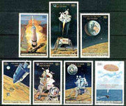 Guinea - Conakry 1969 First Man on the Moon set of 7 unmounted mint (English Text) SG 700-706, Mi 542-48(II)