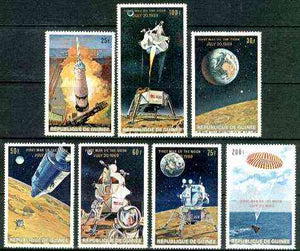 Guinea - Conakry 1969 First Man on the Moon set of 7 unmounted mint (English Text) SG 700-706, Mi 542-48(II)