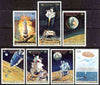 Guinea - Conakry 1969 First Man on the Moon set of 7 unmounted mint (French Text) SG 700-706, Mi 542-48(I)