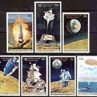 Guinea - Conakry 1969 First Man on the Moon set of 7 unmounted mint (French Text) SG 700-706, Mi 542-48(I)