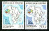 Guinea - Conakry 1970 River Riparian States set of 2 unmounted mint, SG 717-18, Mi 559-60*