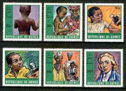 Guinea - Conakry 1970 Campaign against Smallpox & Measles perf set of 6 unmounted mint, SG 711-16, MI 553-58*