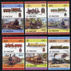 St Vincent 1985 Locomotives #4 (Leaders of the World) set of 12 unmounted mint SG 872-83