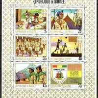 Guinea - Conakry 1969 Pioneer Youth Organisation (Scouts) m/sheet unmounted mint, SG MS 699, Mi BL 32