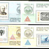 Argentine Republic 1980 Prenfil '80 set of 4 m/sheets unmounted mint, SG MS 1663