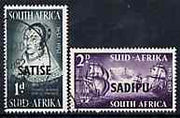 South Africa 1952 Tercentenary International Stamp Exhibition set of 2 fine used SG 141-2