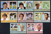St Vincent - Union Island 1984 Cricket (Leaders of the World) set of 16 unmounted mint