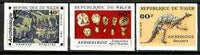 Niger Republic 1976 Archaeology set of three IMPERF unmounted mint as SG 654-56