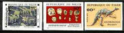 Niger Republic 1976 Archaeology set of three IMPERF unmounted mint as SG 654-56