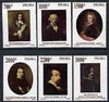Poland 1992 Self Portraits set of 6 fine unmounted mint SG 3389-94
