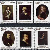 Poland 1992 Self Portraits set of 6 fine unmounted mint SG 3389-94