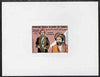 Comoro Islands 1982 Sultan de-luxe die proof of 300f (Sultans Said Mohamed Sidi and Ahmed Abdallah) on sunken card as SG 504
