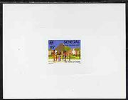 Senegal 1984 S.O.S Children's Village de-luxe die proof of 115f on sunken card as SG 784