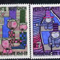 United Nations (Vienna) 1983 35th Anniversary of Human Rights set of 2 paintings unmounted mint SG V36-37