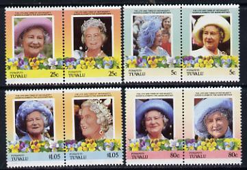 Tuvalu - Funafuti 1985 Life & Times of HM Queen Mother (Leaders of the World) set of 8 values unmounted mint