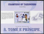 St Thomas & Prince Islands 2009 Taekwondo - Hwang perf s/sheet (English Text) unmounted mint
