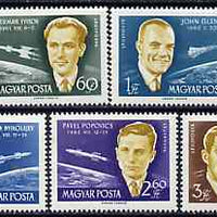 Hungary 1962 Astronauts set of 7 unmounted mint SG 1843-49