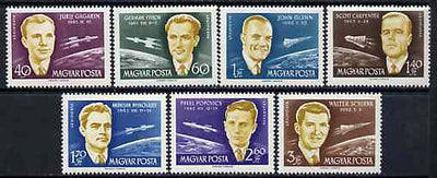 Hungary 1962 Astronauts set of 7 unmounted mint SG 1843-49