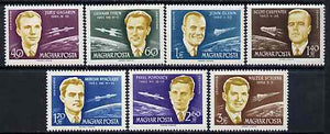 Hungary 1962 Astronauts set of 7 unmounted mint SG 1843-49