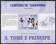 St Thomas & Prince Islands 2009 Taekwondo - Hwang perf s/sheet (Portuguese Text) unmounted mint
