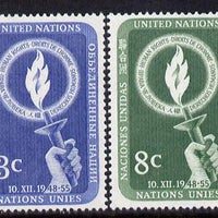 United Nations (NY) 1955 Human Rights Day set of 2 unmounted mint (SG 39-40)