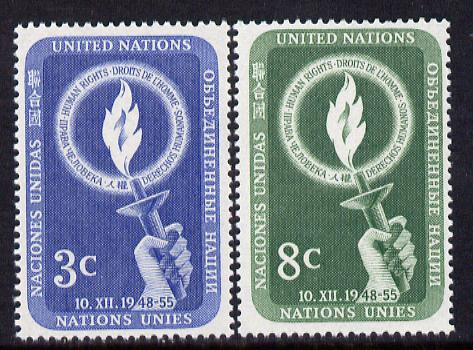 United Nations (NY) 1955 Human Rights Day set of 2 unmounted mint (SG 39-40)
