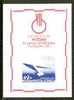 Poland 1957 7th Polish National Philatelic Exhibition imperf m/sheet unmounted mint, SG MS 1005a, Mi 1004