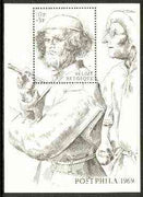 Belgium 1969 Postphila 1969 Stamp Exhibition perf m/sheet unmounted mint, SG MS 2111, Mi BL 39
