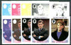 Montserrat 1986 Royal Wedding 70c se-tenant pair (Fergie & Andrew) set of 9 imperf progressive proofs comprising 5 individual colours various multiple-colour composites incl completed design, as SG 691a