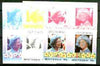 Montserrat 1985 Life & Times of HM Queen Mother 90c se-tenant pair, the set of 6 imperf progressive proofs comprising the 4 individual colours 2 and all 4-colour composites (completed design) as SG 638a