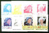 Montserrat 1985 Life & Times of HM Queen Mother $1.15 se-tenant pair, the set of 6 imperf progressive proofs comprising the 4 individual colours 2 and all 4-colour composites (completed design) as SG 640a