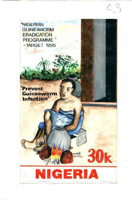 Nigeria 1991 National Guineaworm Eradication Day - original hand-painted artwork for 30k value (showing boiling pot of water) by Clement O Ogbebor on card 130 x 220mm endorsed C3