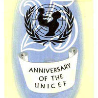Nigeria 1971 25th Anniversary of UNICEF - original hand-painted artwork for 1s6d value (Symbol) by Austin Ogo Onwudimegwu on card 130 x 220mm