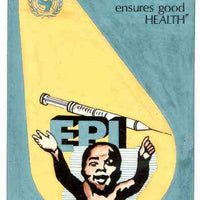 Nigeria 1986 UN's Children's Fund - original hand-painted artwork for 20k value (showing Child & Hyperdermic needle) by NSP&MCo Staff Artist Clement O Ogbebor on card 130 x 220mm endorsed B7