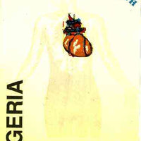 Nigeria 1992 World Health Day (Heart) - original hand-painted artwork for issued N1.50 value (Heart & Lungs) by unknown artist on card 130 x 220mm