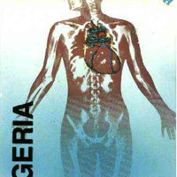 Nigeria 1992 World Health Day (Heart) - original hand-painted artwork for issued N1.50 value (Heart & Lungs) by unknown artist on card 130 x 220mm endorsed C3