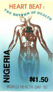 Nigeria 1992 World Health Day (Heart) - original hand-painted artwork for issued N1.50 value (Heart & Lungs) by unknown artist on card 130 x 220mm endorsed C3
