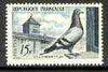 France 1957 Pigeon Fancier's Commemoration unmounted mint, SG 1316*