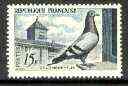 France 1957 Pigeon Fancier's Commemoration unmounted mint, SG 1316*