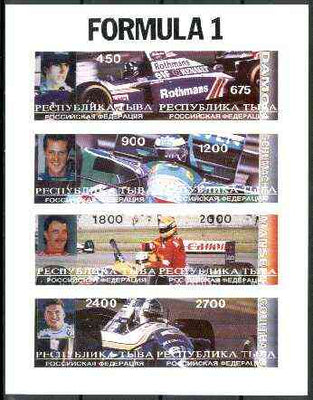 Touva 1996 Formula 1 Racing Cars imperf sheetlet containing complete set of 8 values unmounted mint (Hill, Schumacher, Mansell & Coulthard)