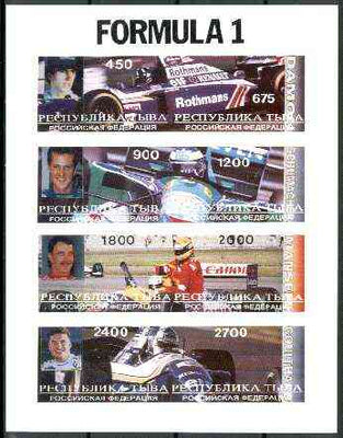 Touva 1996 Formula 1 Racing Cars imperf sheetlet containing complete set of 8 values unmounted mint (Hill, Schumacher, Mansell & Coulthard)